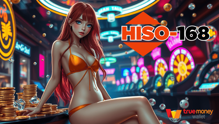 hiso168